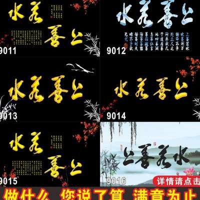 龍魚缸 造景：龍魚缸造景技巧