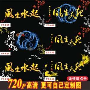 龍魚缸 造景：龍魚缸造景技巧