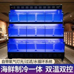 自制魚(yú)缸水循環(huán)系統(tǒng)的步驟有哪些？：自制魚(yú)缸水循環(huán)系統(tǒng)的安裝步驟 自制魚(yú)缸水循環(huán)系統(tǒng)的步驟有哪些？：自制魚(yú)缸水循環(huán)系統(tǒng)的安裝步驟 魚(yú)缸百科 第4張