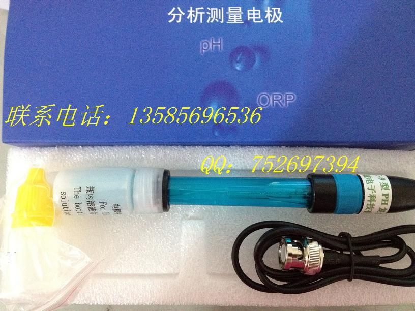 魚缸水質監測傳感器選擇：魚缸水質監測與管理