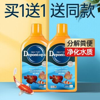 大禹水族魚缸怎么樣：大禹水族魚缸價格對比大禹水族魚缸價格對比
