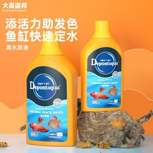 大禹水族魚缸怎么樣：大禹水族魚缸價格對比大禹水族魚缸價格對比