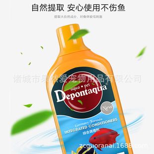 大禹水族魚缸怎么樣：大禹水族魚缸價格對比大禹水族魚缸價格對比