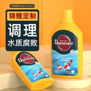 大禹水族魚缸怎么樣：大禹水族魚缸價格對比大禹水族魚缸價格對比