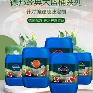 大禹水族魚缸怎么樣：大禹水族魚缸價格對比大禹水族魚缸價格對比