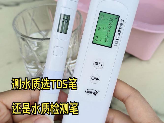 有哪些品牌的水質檢測筆推薦？