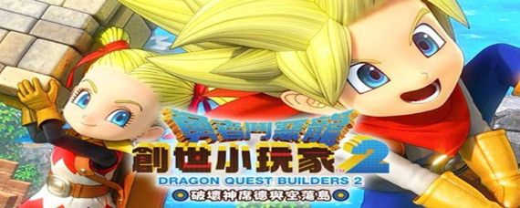 創世小玩家2魚缸設計圖：創世小玩家2資源獲取技巧創世小玩家2資源獲取技巧