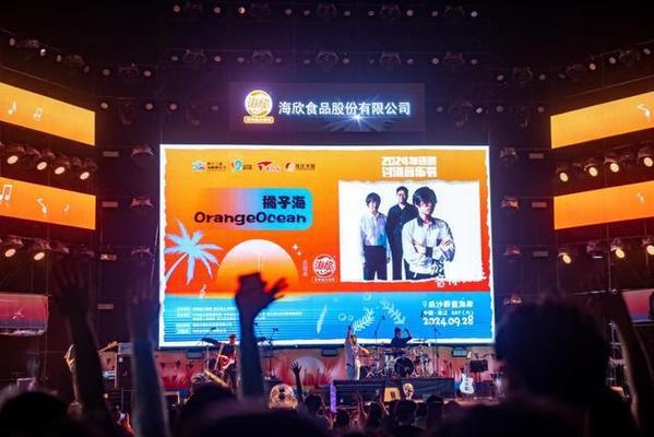 玉環(huán)紅西龍水族館（玉環(huán)紅西龍水族館電話）