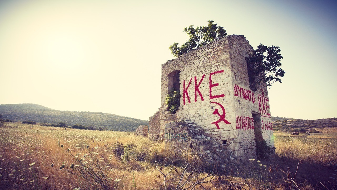 福安市老胡園藝設計造景工程有限公司（福安市老胡園藝設計造景工程有限公司招聘）