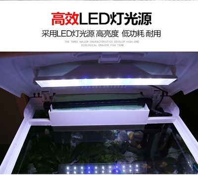 森森魚缸燈光自動設置怎樣關閉：森森魚缸燈光自動設置關閉方法