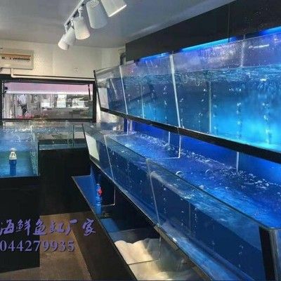 淄博桓臺縣多家店鋪銷售魚缸：桓臺縣多家店鋪銷售魚缸