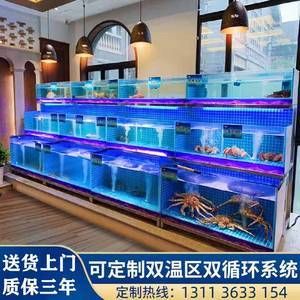 淄博桓臺縣多家店鋪銷售魚缸：桓臺縣多家店鋪銷售魚缸
