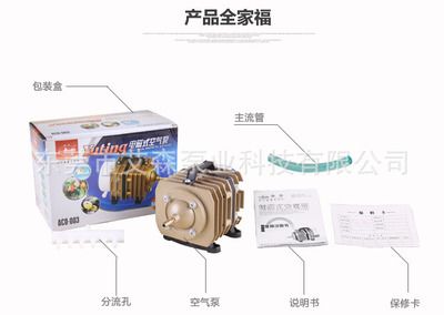 森森魚缸系列產品，森森魚缸三道過濾系統詳解森森魚缸三道過濾系統詳解