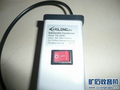 觀賞魚缸專用熒光燈電子鎮流器的詳細信息詳細信息：觀賞魚缸專用熒光燈電子鎮流器怎么選