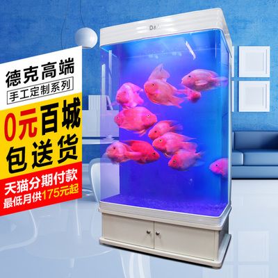 德國(guó)德國(guó)德克魚缸質(zhì)量如何：德國(guó)德克魚缸質(zhì)量如何