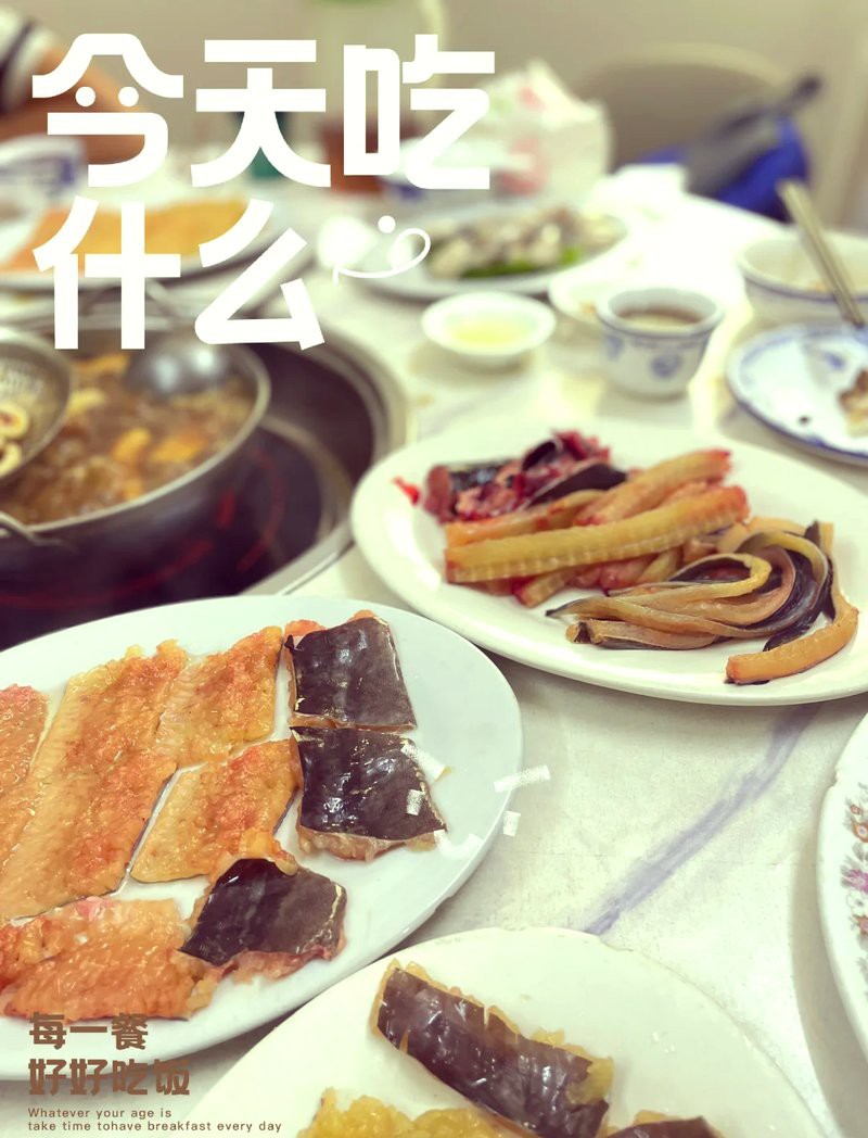 杜龍魚多少錢一斤