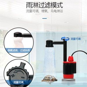 魚缸吸糞器不吸怎么辦呢（魚缸吸糞器不吸怎么辦）