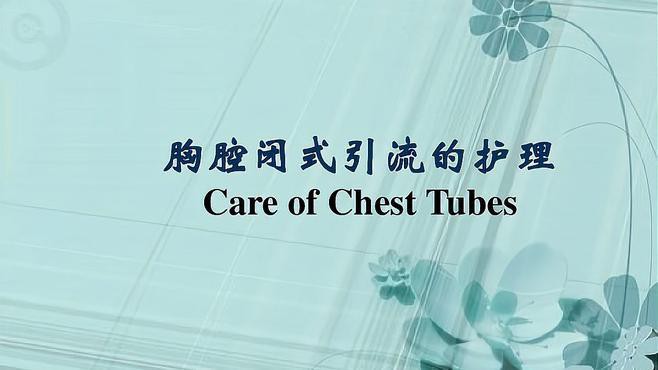 治療期間多久換一次水？ 治療期間多久換一次水？ 龍魚百科 第3張