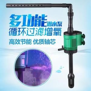 魚缸增氧泵為什么不冒泡，如何正確安裝魚缸增氧泵增氧泵增氧泵維護(hù)保養(yǎng)技巧 魚缸增氧泵為什么不冒泡，如何正確安裝魚缸增氧泵增氧泵增氧泵維護(hù)保養(yǎng)技巧 魚缸百科 第5張