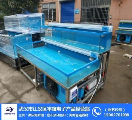 漢陽(yáng)地區(qū)有哪些魚(yú)缸店？：在漢陽(yáng)地區(qū)，有多家店鋪提供魚(yú)缸銷售或相關(guān)服務(wù)