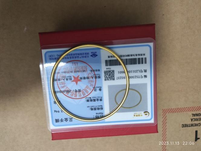 如何挑選帶芯片證書的金頭過背？