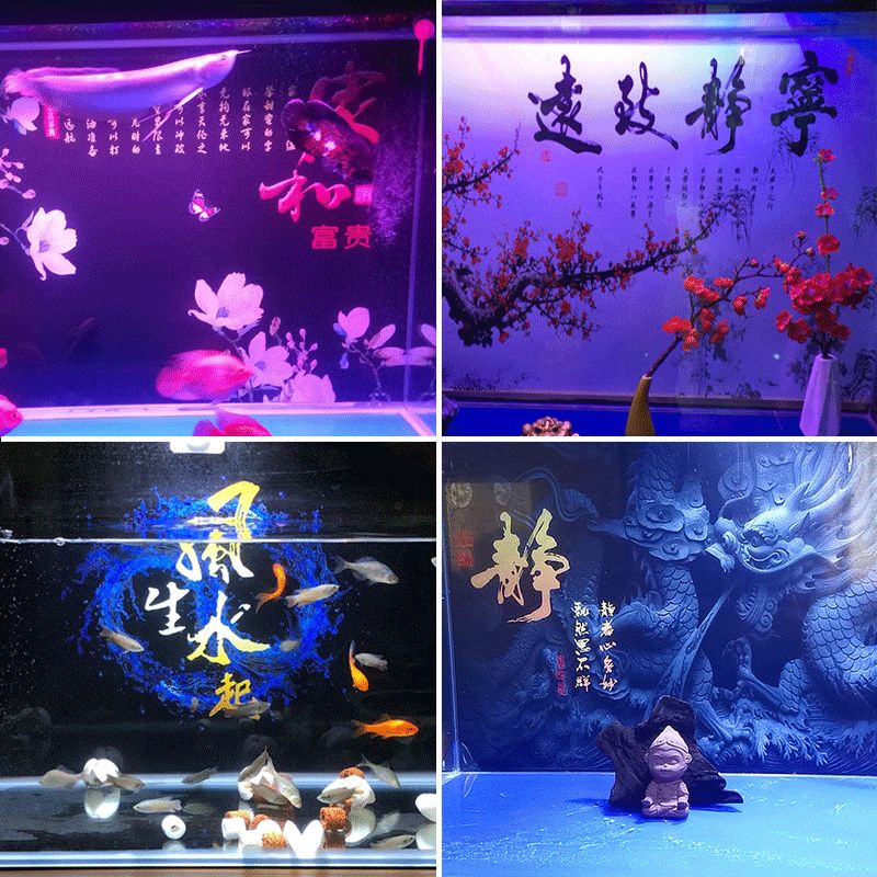 逸樂寵魚缸背景貼紙：逸樂寵魚缸背景貼紙價(jià)格從幾元到幾十元不等價(jià)格可以報(bào)價(jià)