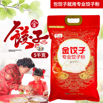 海豐縣深藍(lán)水族有限公司（海豐縣深藍(lán)水族有限公司電話）