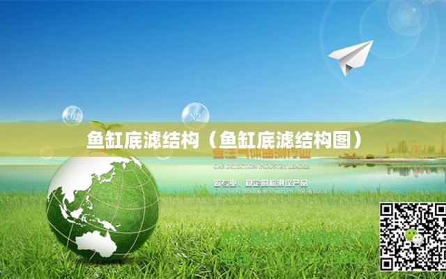 都勻市水族蒙宗中草藥堂（貴州省都勻市水族蒙宗中草藥診所）