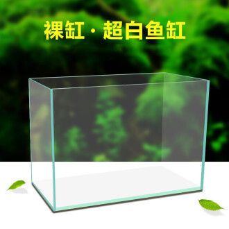 利口福魚缸：利口福魚缸飼料價格