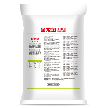 香河縣水木緣魚具店