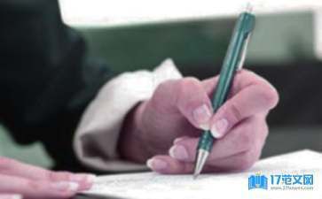 魚缸里的小魚作文300字：魚缸里的小魚