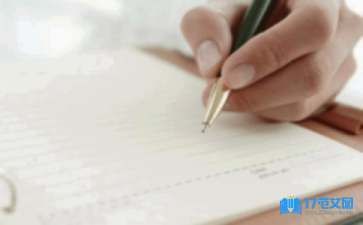 魚缸里的小魚作文300字：魚缸里的小魚