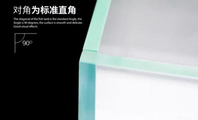 漢江超白魚缸選購技巧：漢江超白魚缸如何選擇