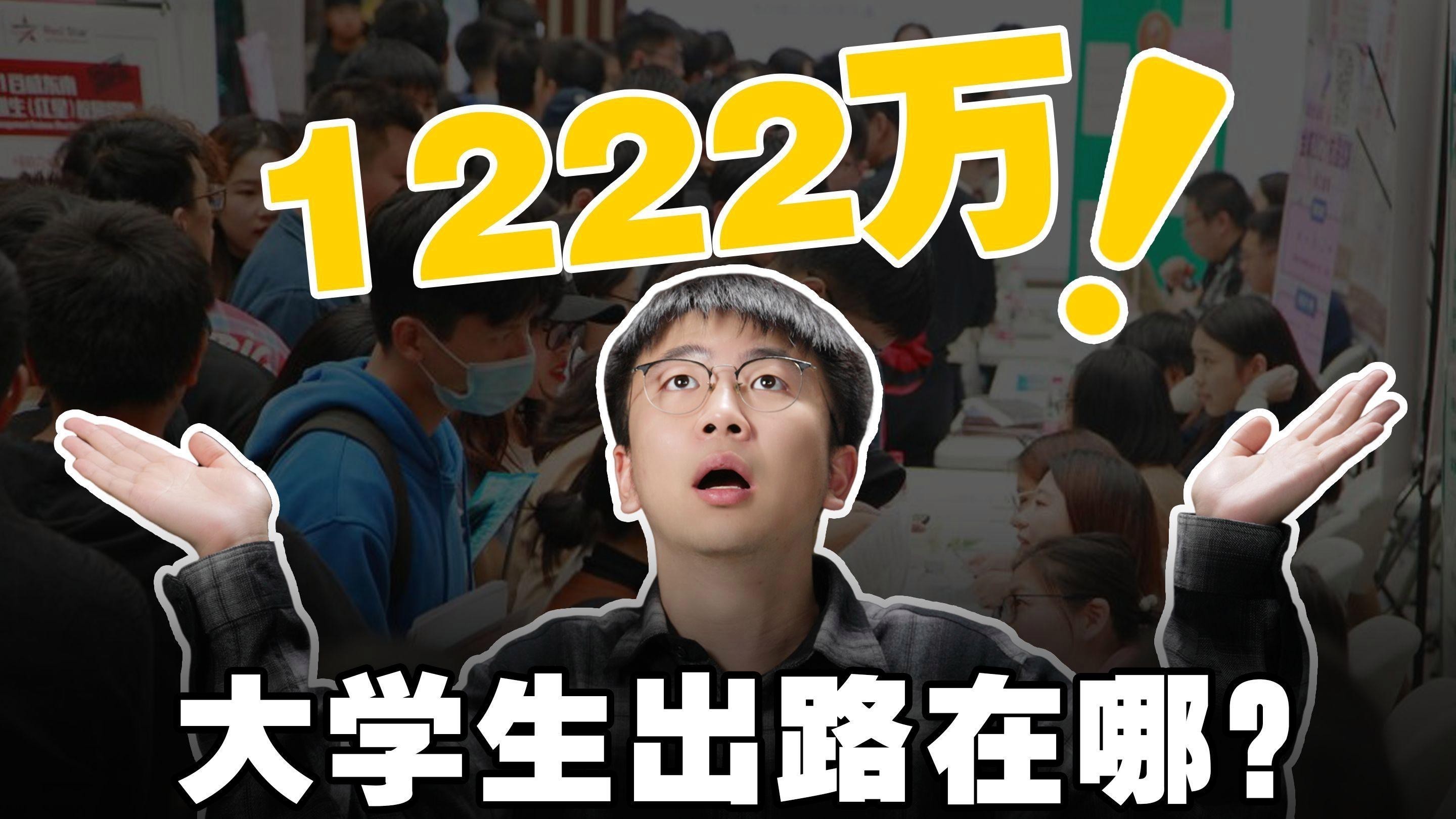 師母在小說中扮演什么角色？