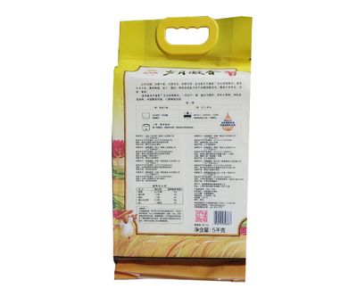 金龍魚歲月凝香東北珍珠香米的詳細(xì)信息：金龍魚歲月凝香東北珍珠香米價格62.9元左右