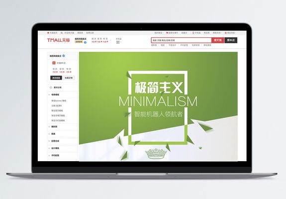 沁魚缸：亞克力魚缸與玻璃魚缸比較，沁魚缸自循環(huán)系統(tǒng)如何運作