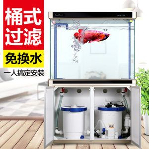 龍魚(yú)過(guò)濾器材怎么搭配使用(如何選擇適合龍魚(yú)的過(guò)濾棉) 龍魚(yú)百科 第2張 龍魚(yú)過(guò)濾器材怎么搭配使用(如何選擇適合龍魚(yú)的過(guò)濾棉) 龍魚(yú)過(guò)濾器材怎么搭配使用(如何選擇適合龍魚(yú)的過(guò)濾棉) 龍魚(yú)百科 第2張