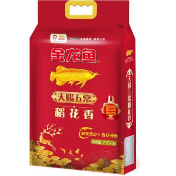 密山市密山鎮同程水族店：密山同城