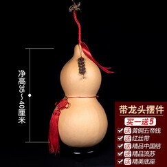 龍頭擺件的價格范圍是多少？