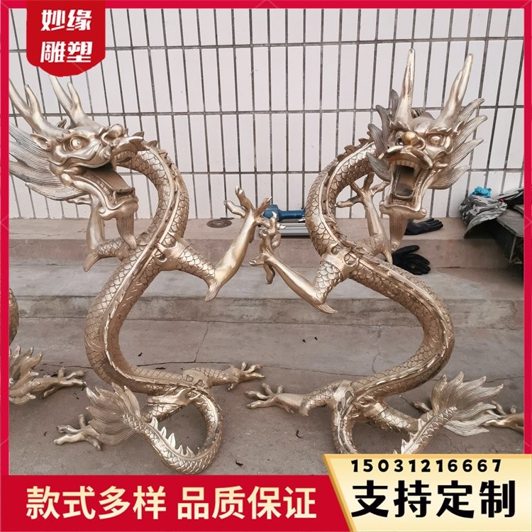 龍頭擺件的價格范圍是多少？
