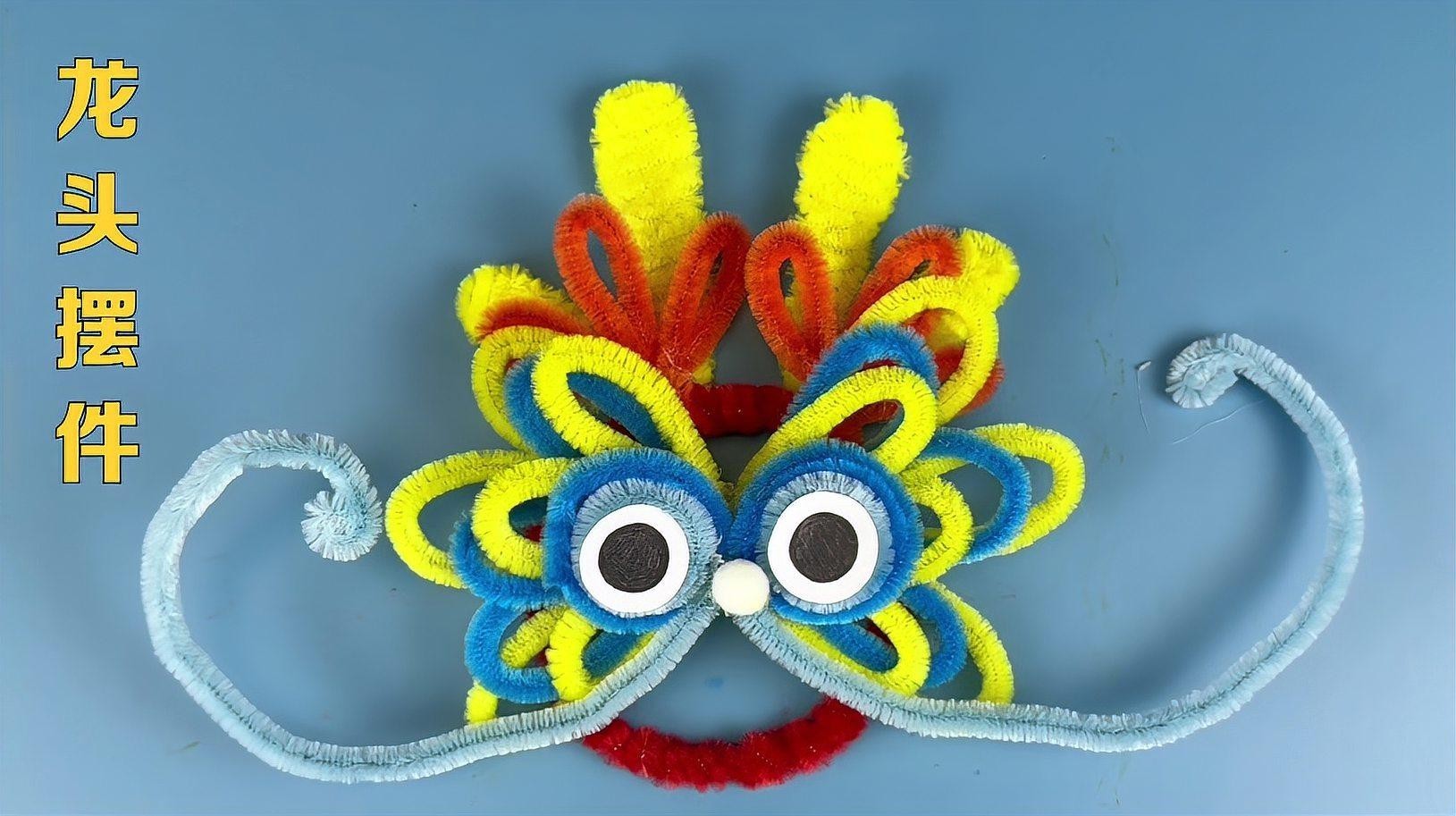 龍頭擺件的價格范圍是多少？