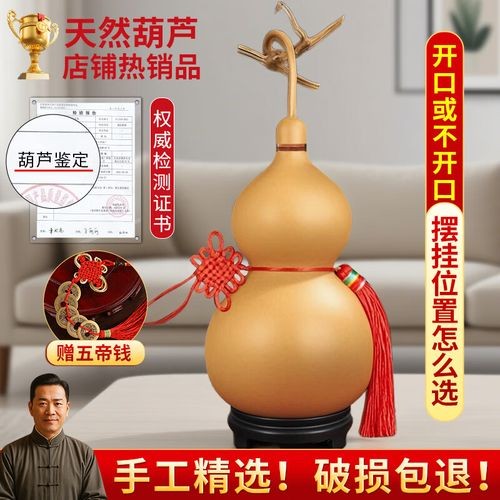 龍頭擺件的價格范圍是多少？