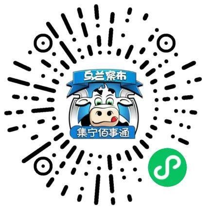 哈市尋找二手魚缸出售信息時可通過多個渠道獲取最新信息：養魚入門知識全解析