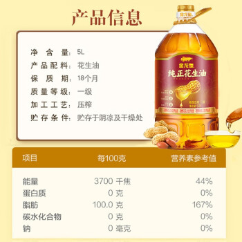 濮陽市華龍區家家有魚水族館（濮陽市華龍區家家有魚水族館電話號碼）