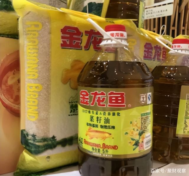 金龍魚 abcd是什么意思啊(金龍魚是abcd四大跨國糧商之一的豐益國際集團子公司) 龍魚百科 第4張 金龍魚 abcd是什么意思啊(金龍魚是abcd四大跨國糧商之一的豐益國際集團子公司) 金龍魚 abcd是什么意思啊(金龍魚是abcd四大跨國糧商之一的豐益國際集團子公司) 龍魚百科 第4張