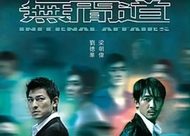 陸志杰是否與龍魚風水有任何關聯？