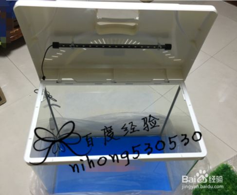 佳美魚缸安裝步驟：佳美魚缸安裝步驟無法準(zhǔn)確回答佳美魚缸安裝步驟詳情