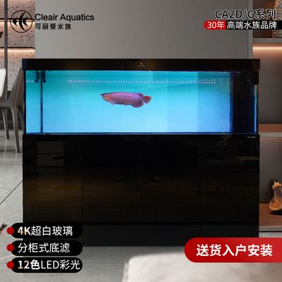 可麗愛魚缸過濾設(shè)計不合理：可麗愛魚缸過濾系統(tǒng)升級方案