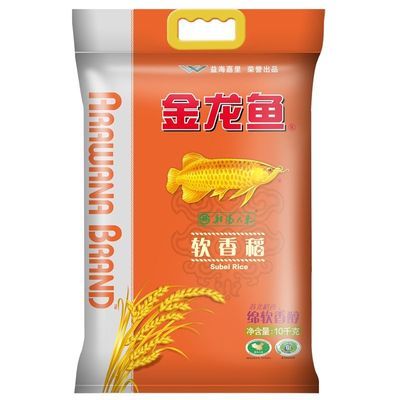 <strong><mark>喀喇沁</mark></strong>旗如錦花店（<strong><mark>喀喇沁</mark></strong>旗如錦花店電話號碼）