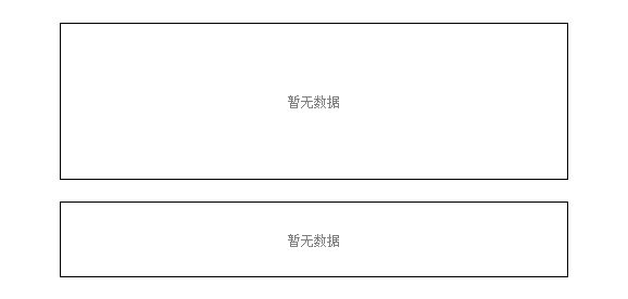 金龍魚值錢嗎？（金龍魚在國外并不值錢，）